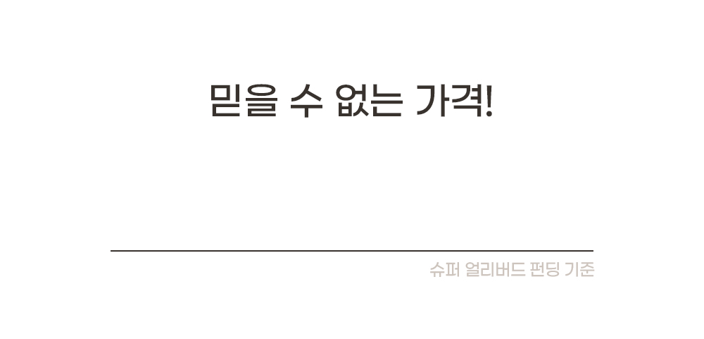 도어스코리아_1_25.gif