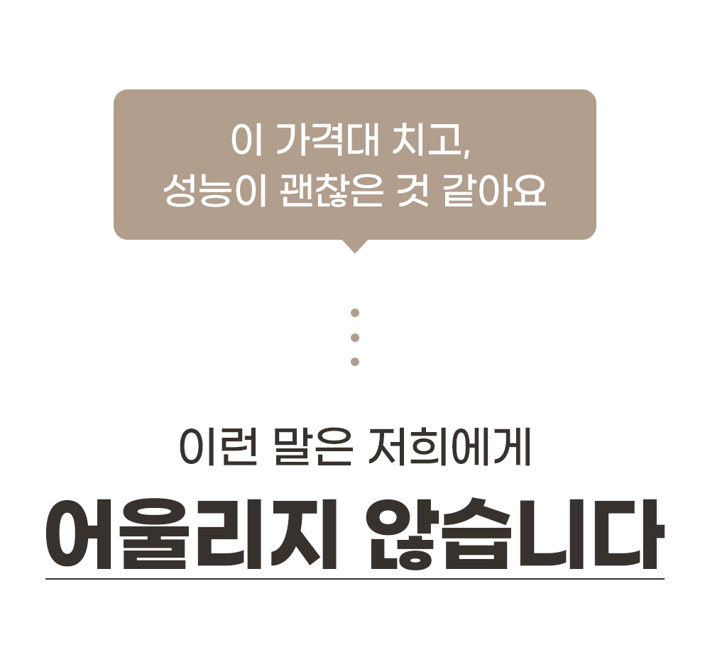 도어스코리아_1_03.jpg