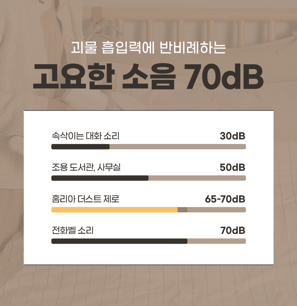 도어스코리아_1_12.jpg