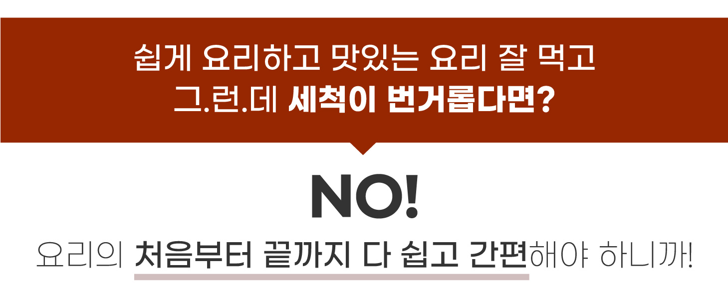 17.본내용_포인트5_2_1_대지 1.jpg