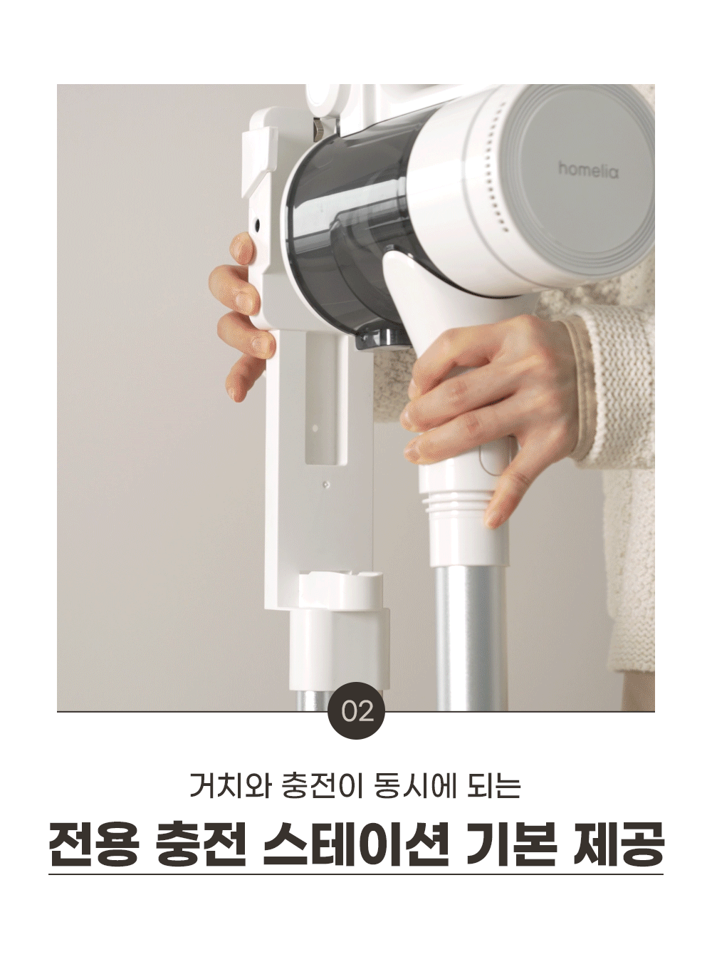 도어스코리아_8_05.gif