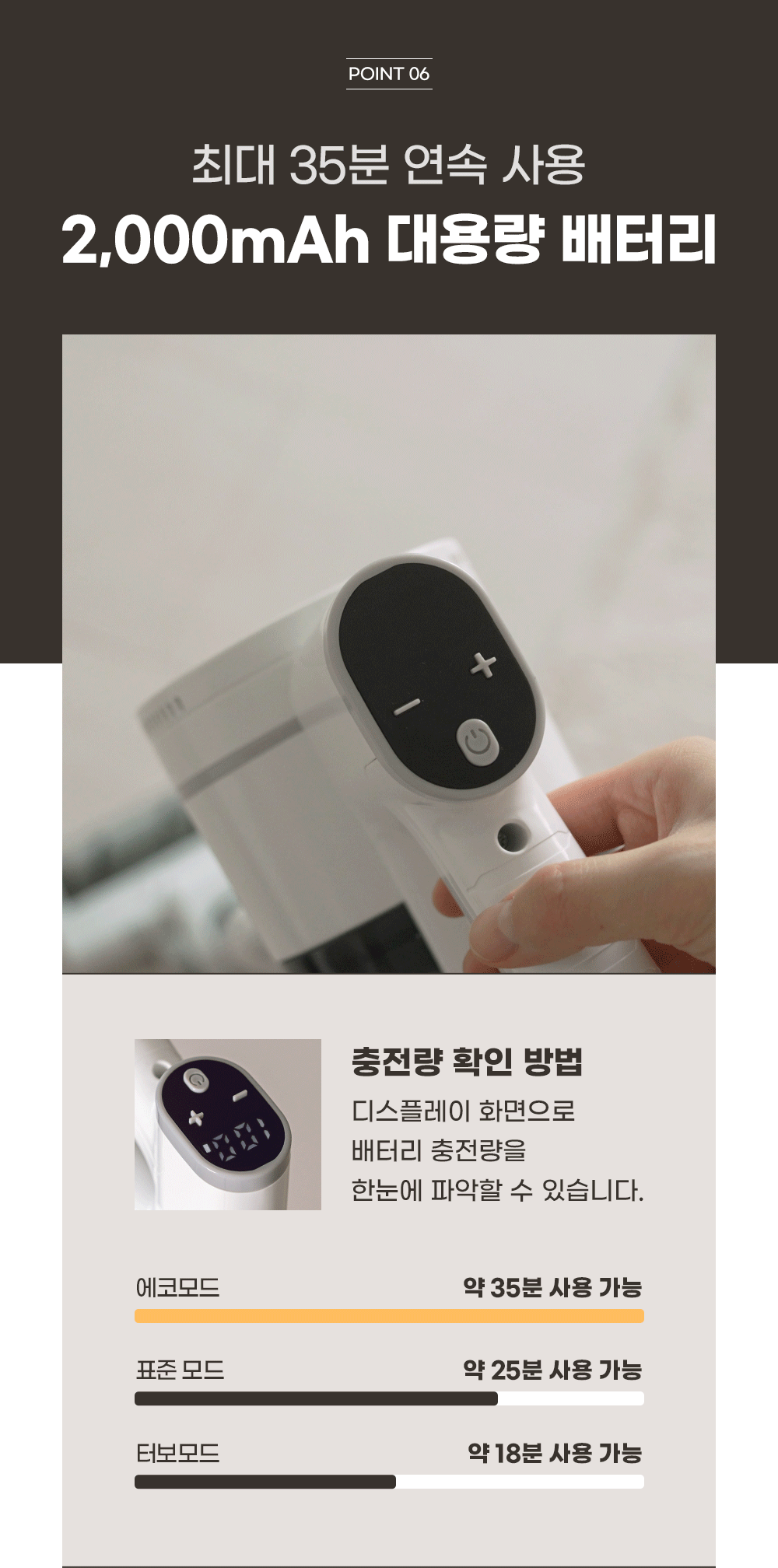 도어스코리아_7_03.gif