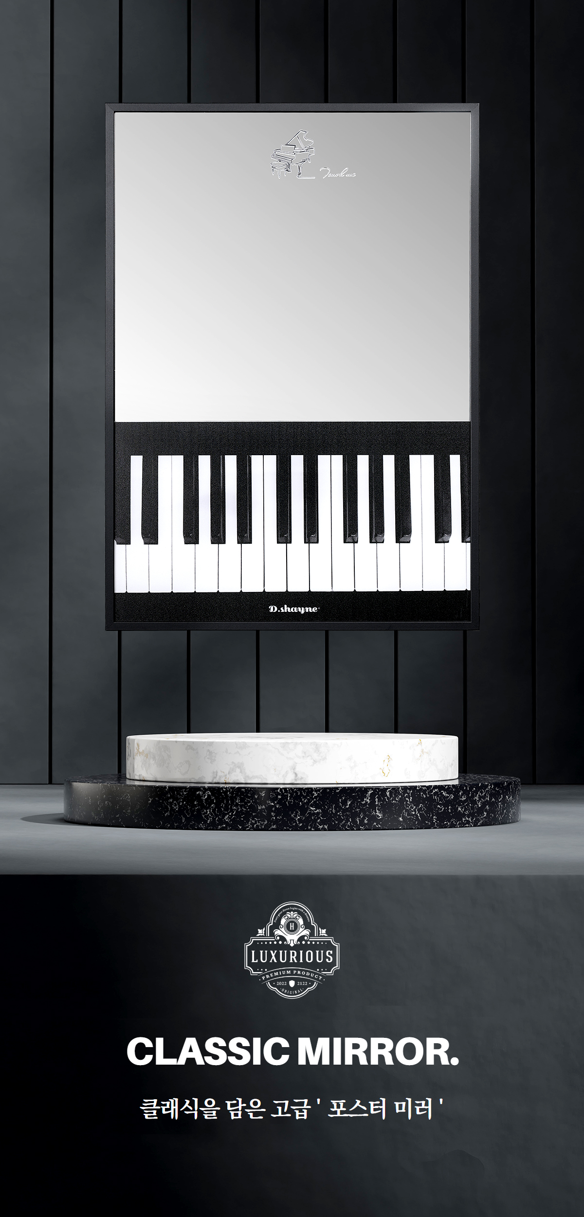 와디즈 스토리 인트로 05.jpg