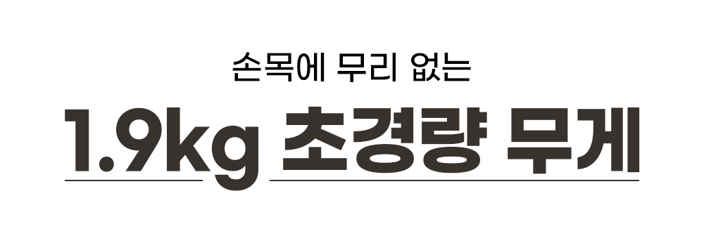 도어스코리아_1_14.jpg