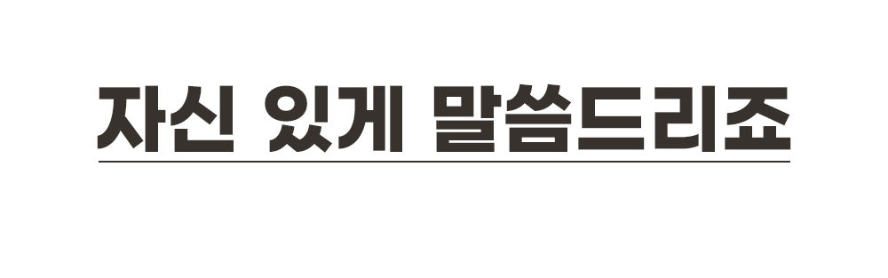 도어스코리아_1_19.jpg