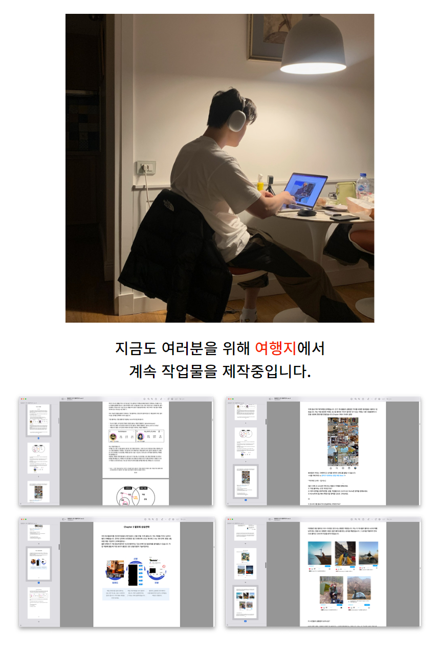 제목을 입력하세요 (1).jpg