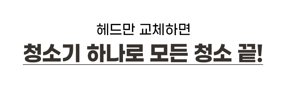 도어스코리아_6_04.jpg