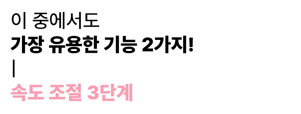 59.에어휠.jpg