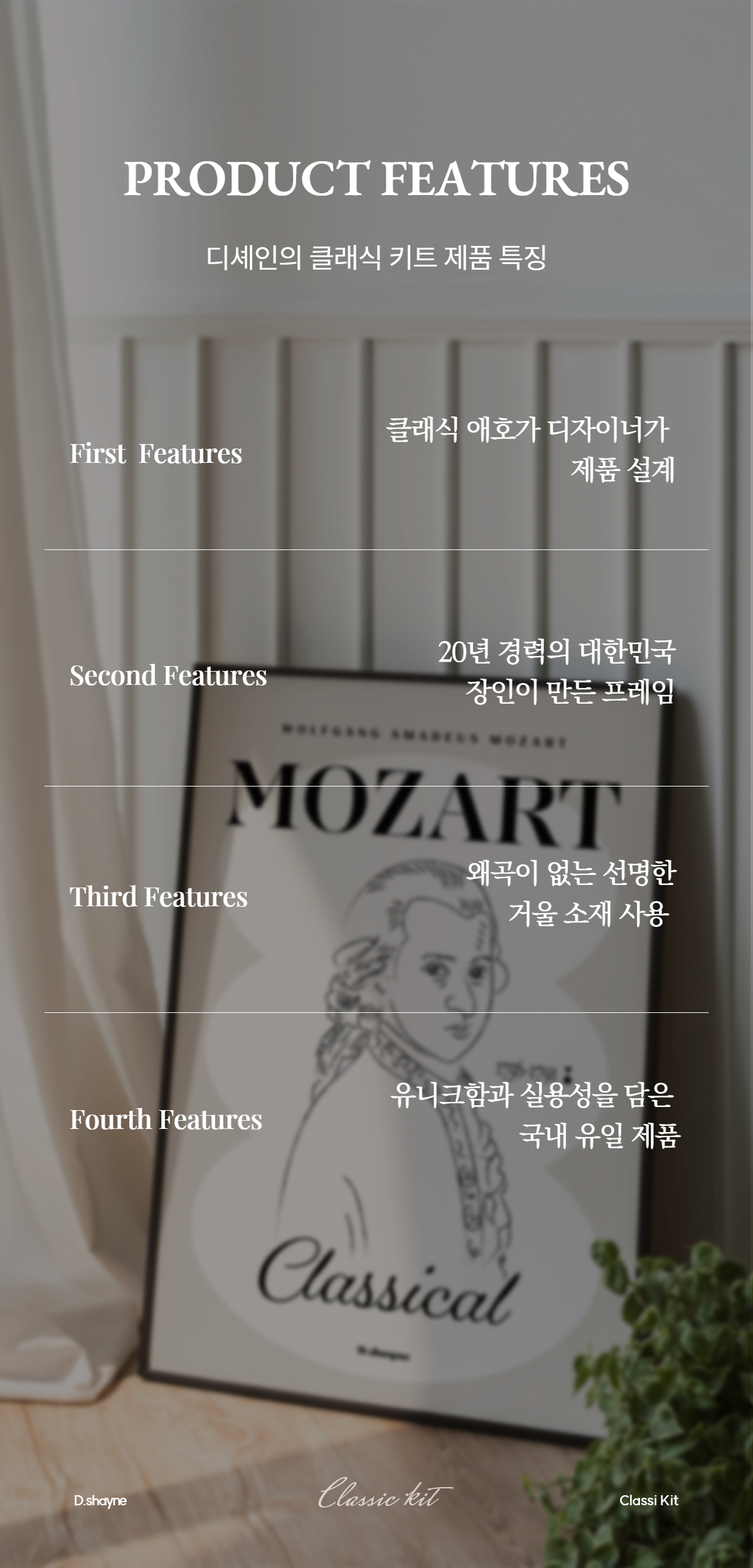 와디즈 스토리 18.jpg