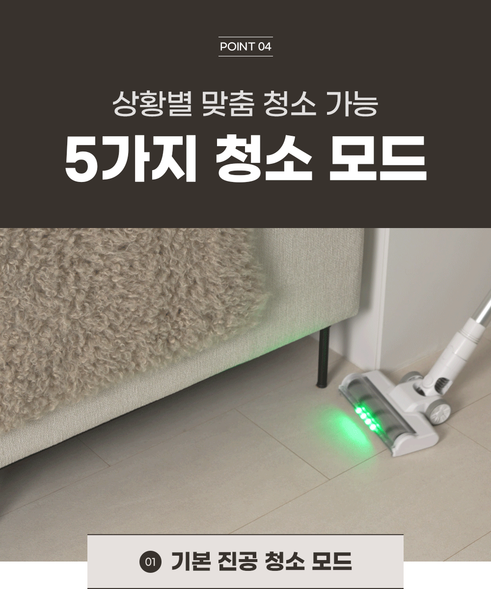 도어스코리아_6_01.gif