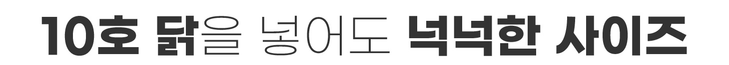 12.본내용_포인트2_2_2_대지 1.jpg