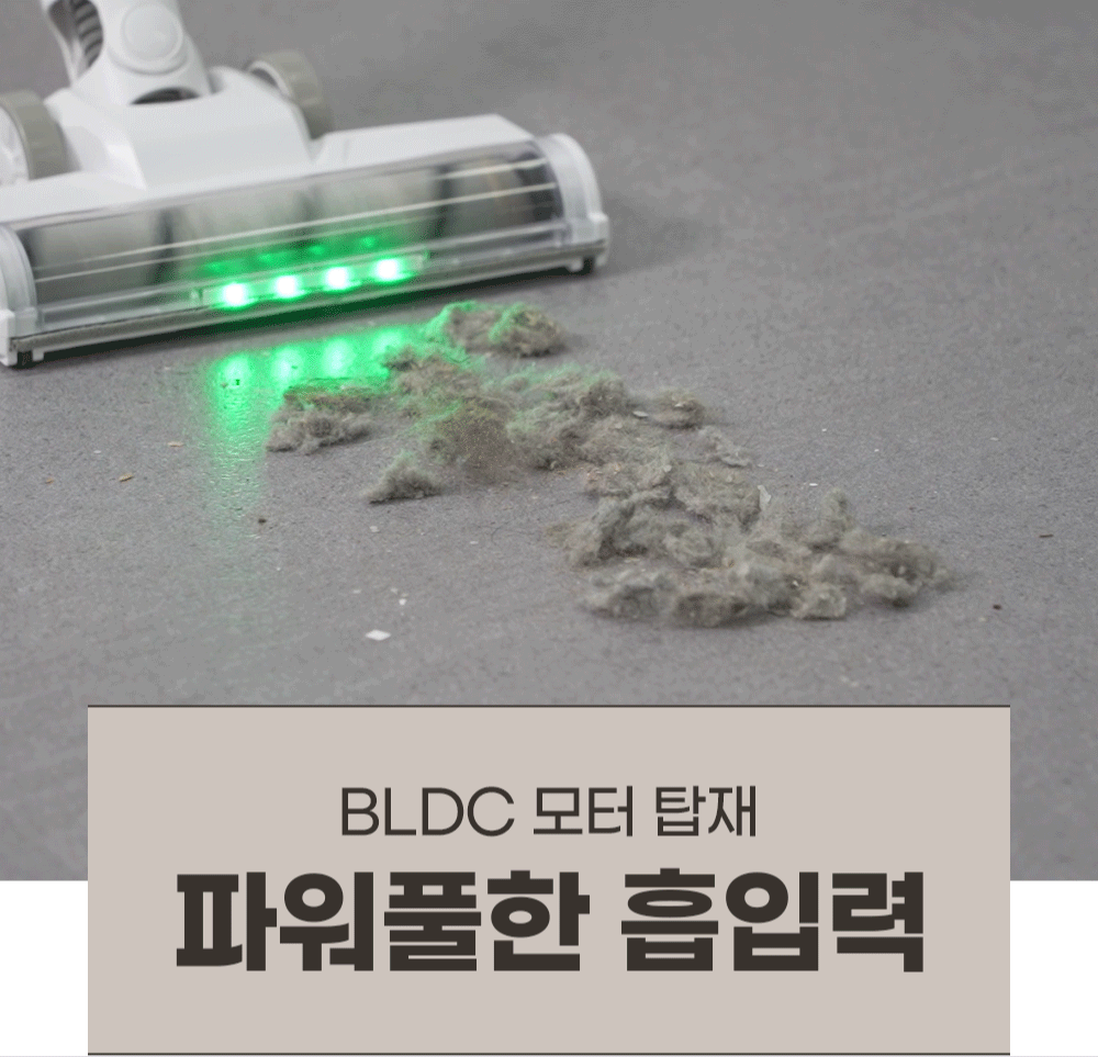 도어스코리아_1_20.gif