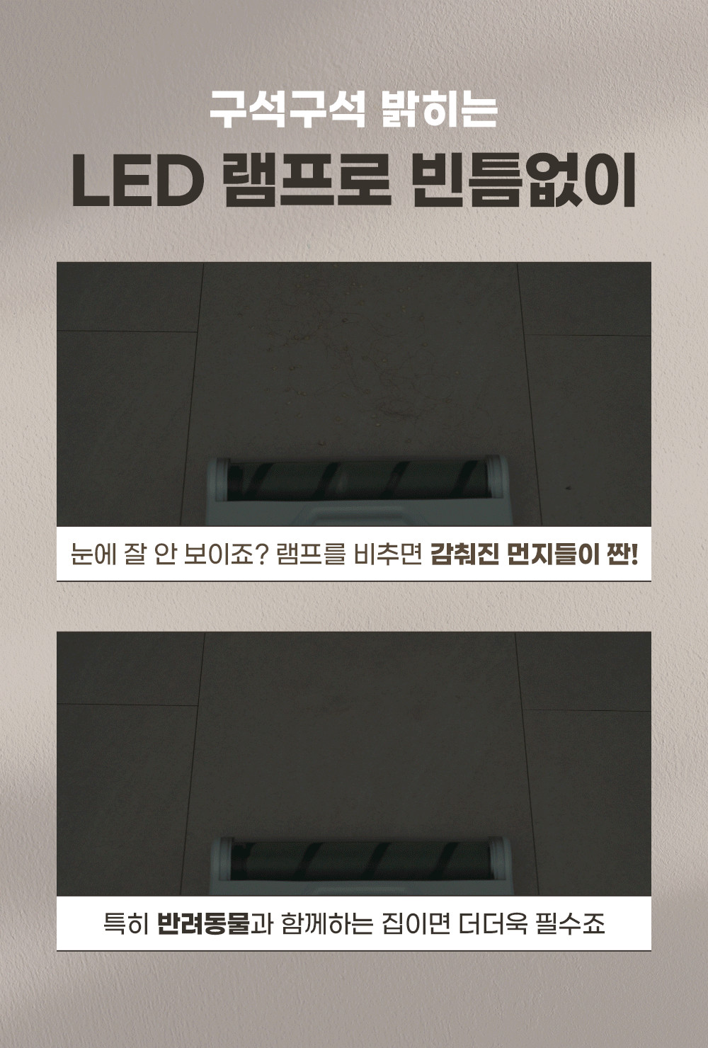 도어스코리아_1_16.gif