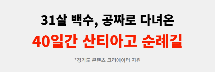 와디즈 초안.jpg