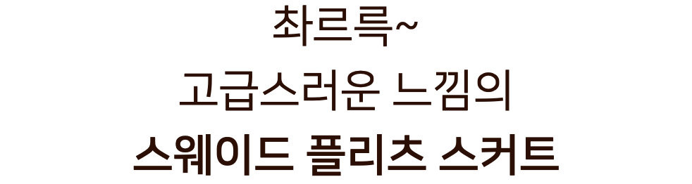 스크린샷 2024-01-29 오후 4.04.09.png