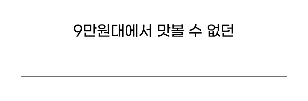 도어스코리아_1_08.gif