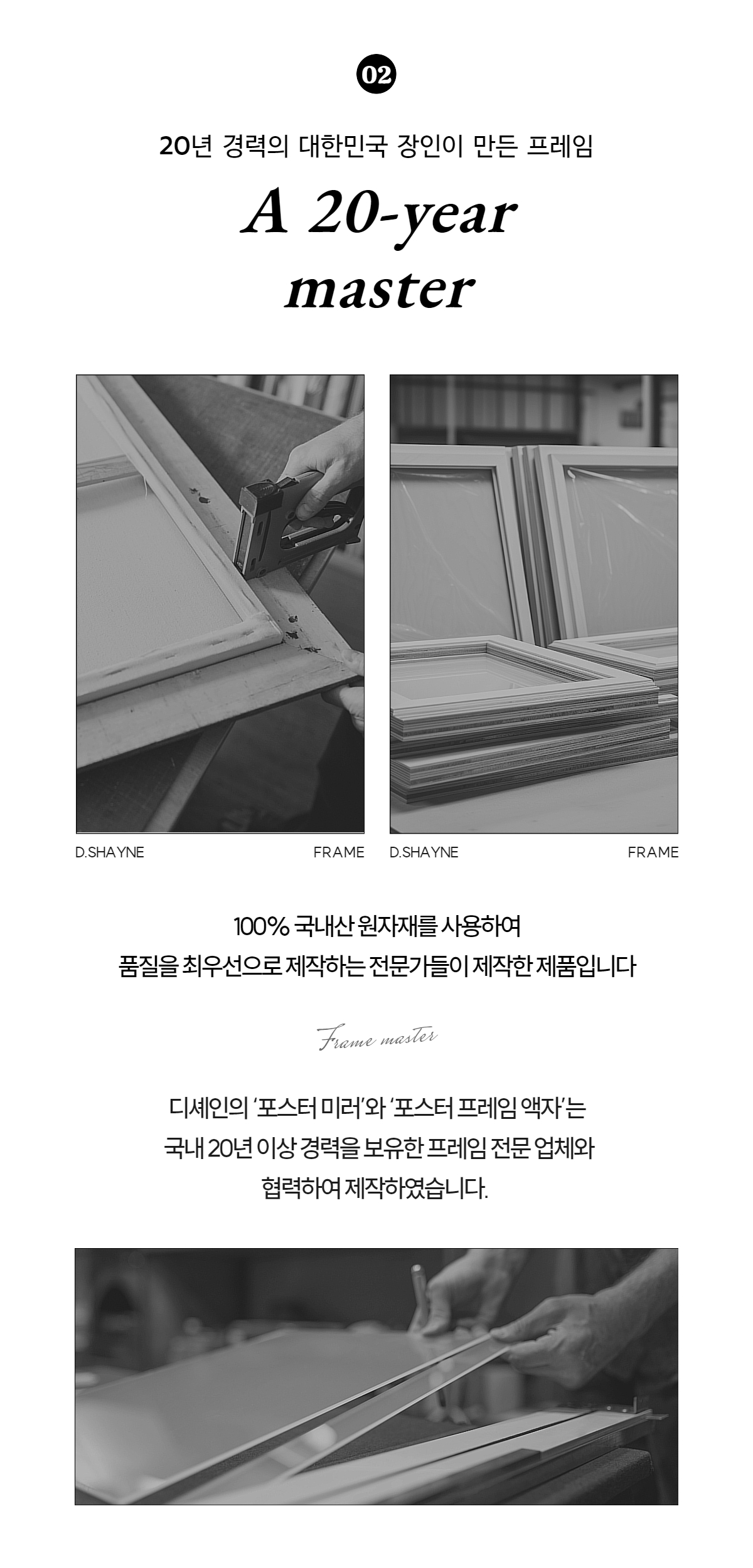 와디즈 스토리 20.jpg