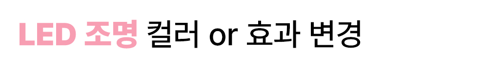 52.에어휠.jpg