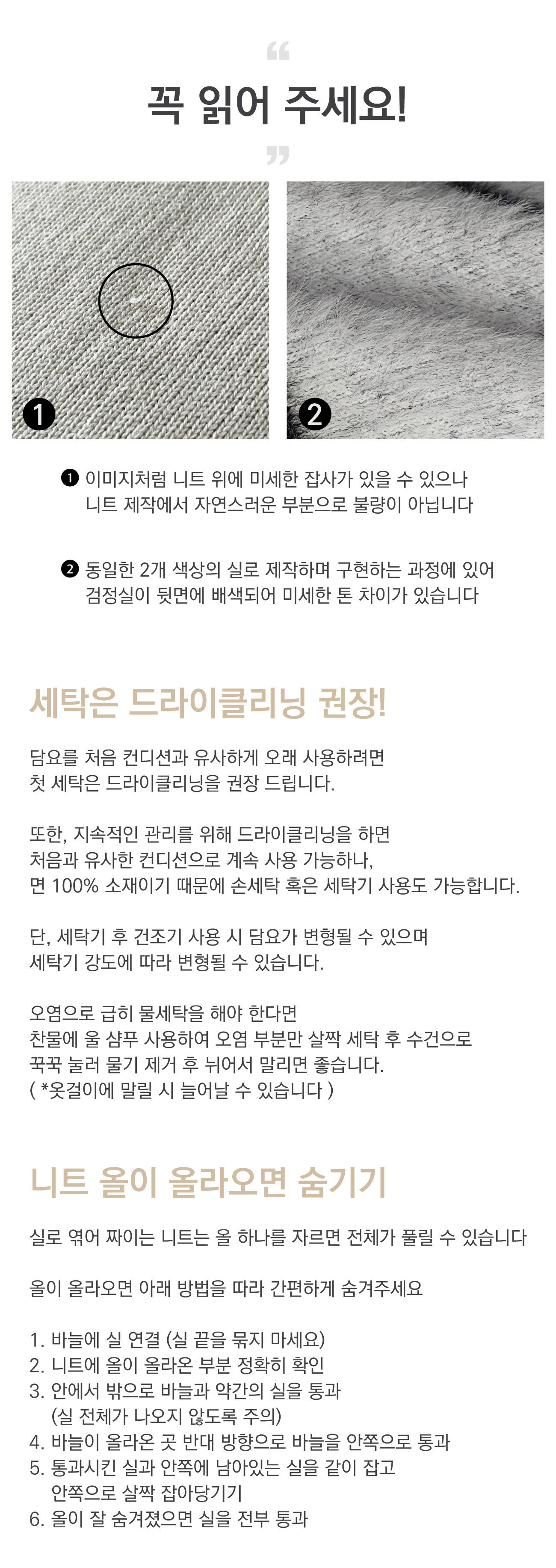 와디즈상세페이지01.jpg