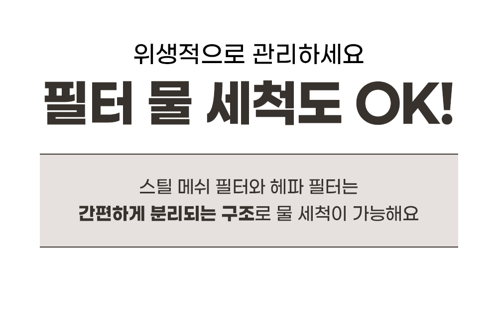도어스코리아_4_04.jpg