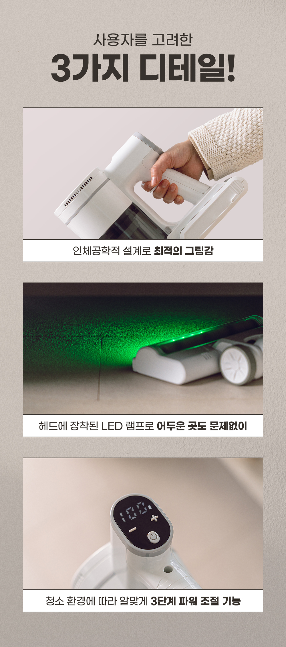 도어스코리아_5_05.jpg