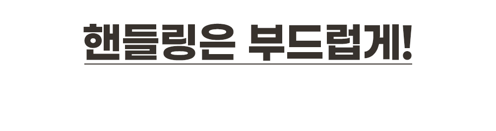 도어스코리아_5_03.jpg