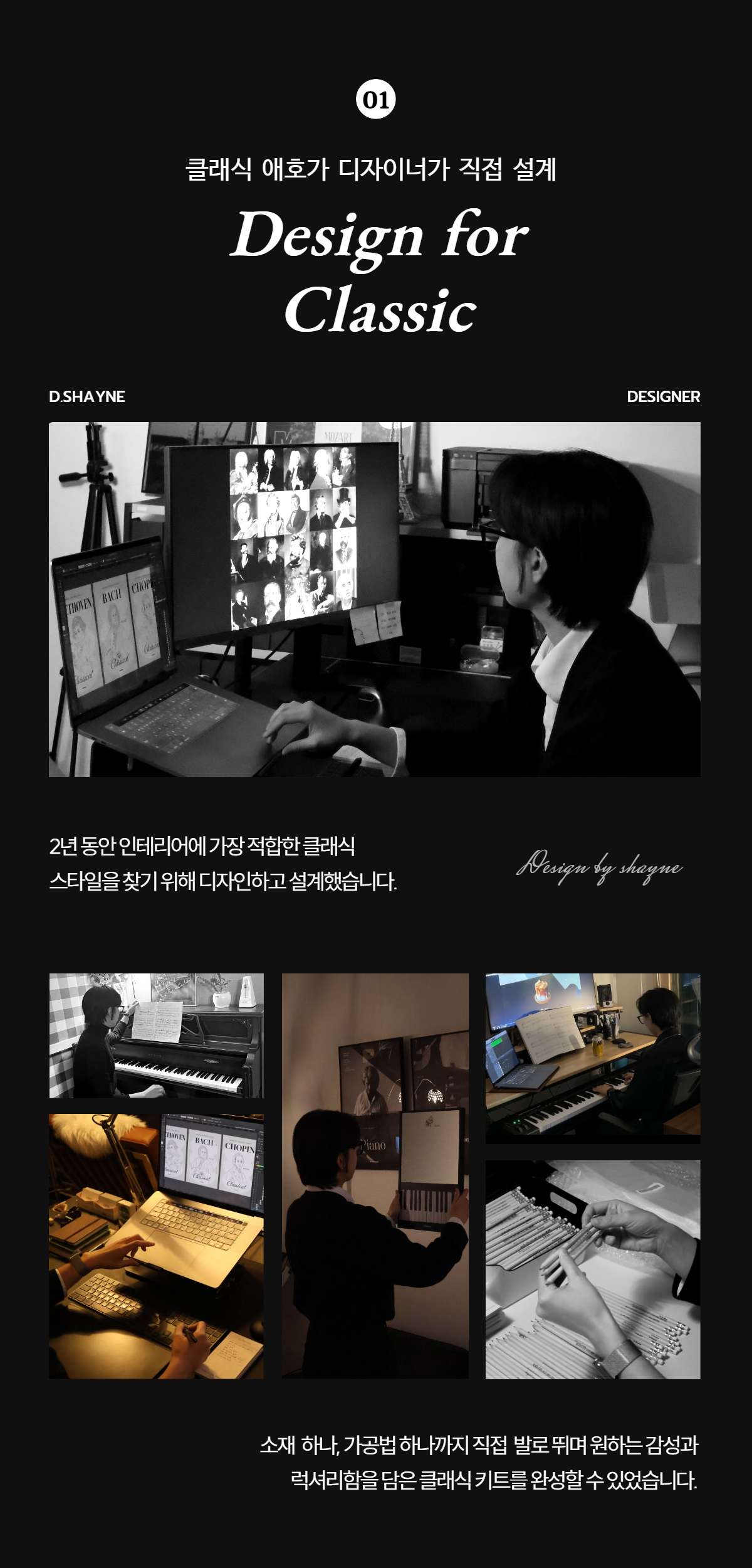 와디즈 스토리 19.jpg