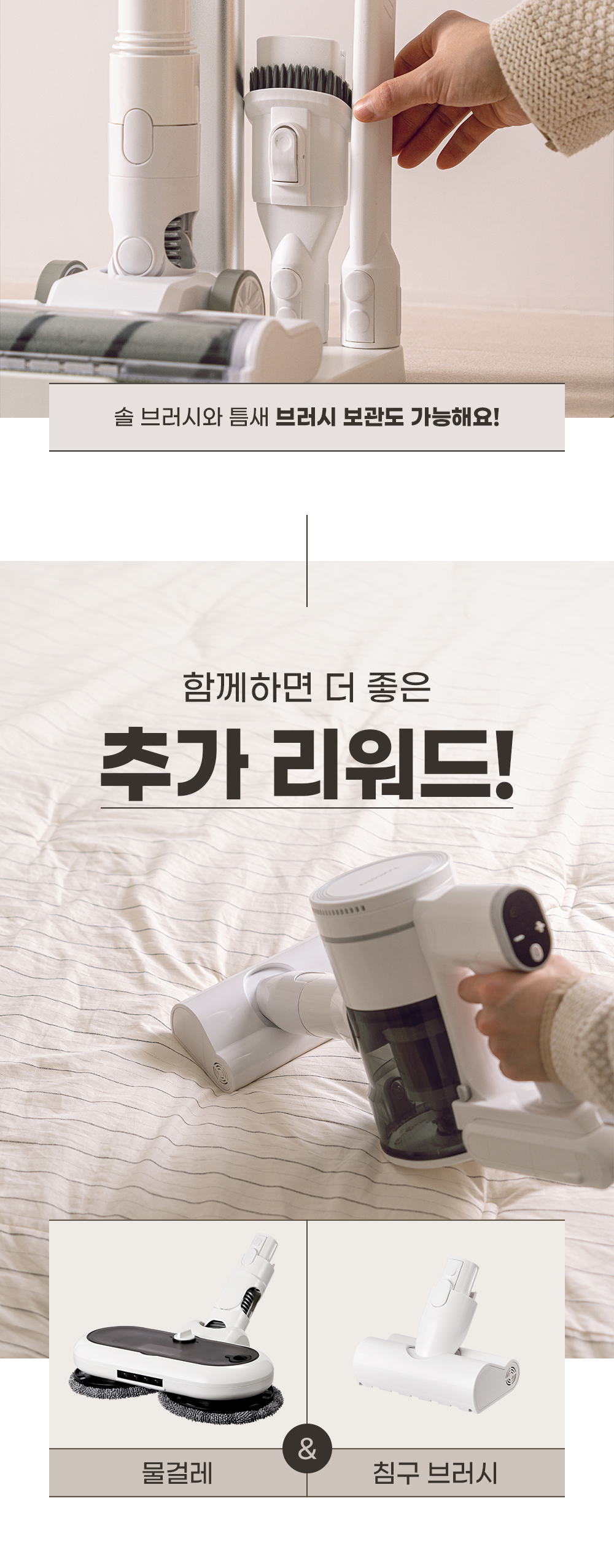 도어스코리아_8_06.jpg