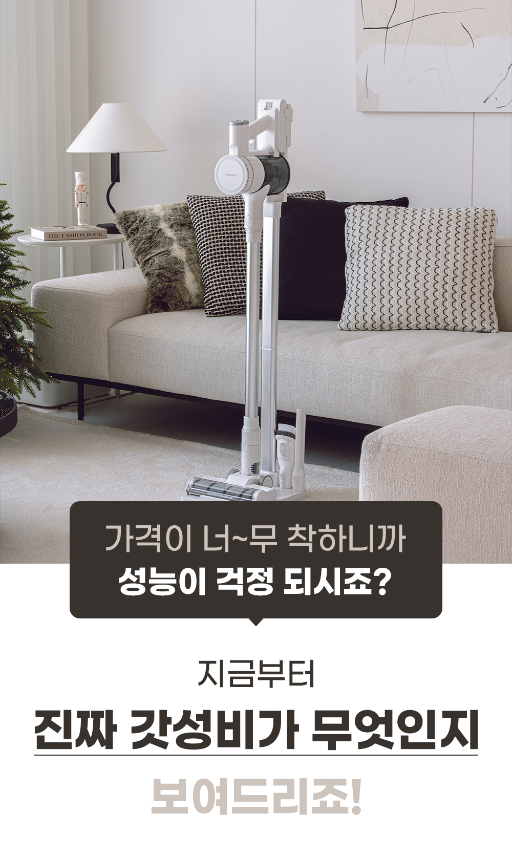 도어스코리아_1_26.jpg