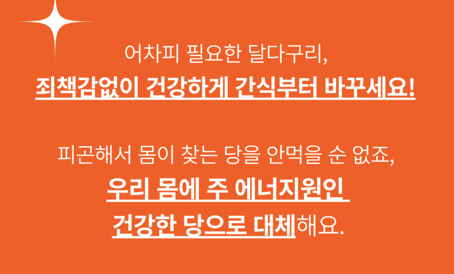 스크린샷 2024-01-29 오후 9.23.08.png