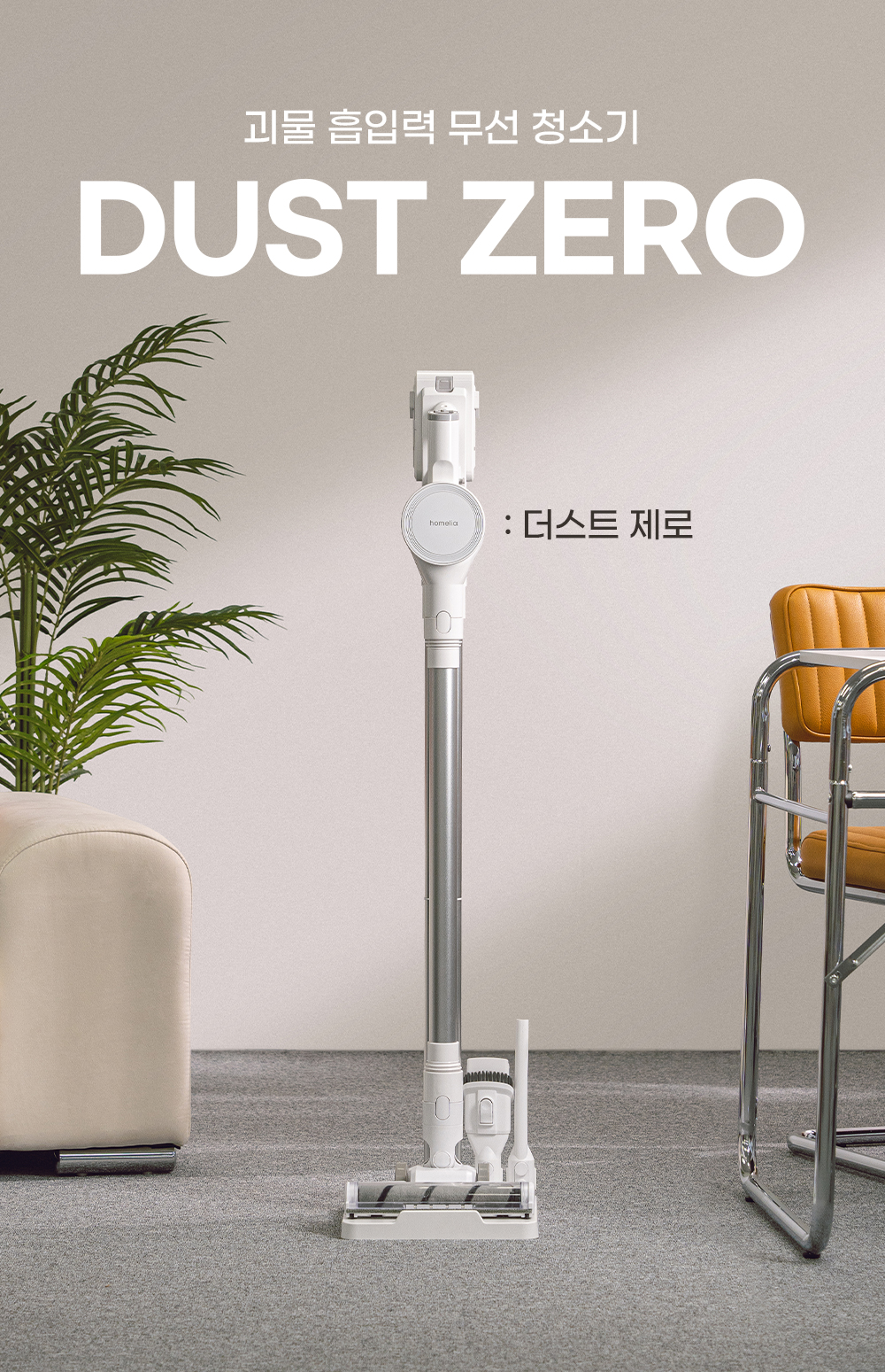 도어스코리아_1_05.jpg