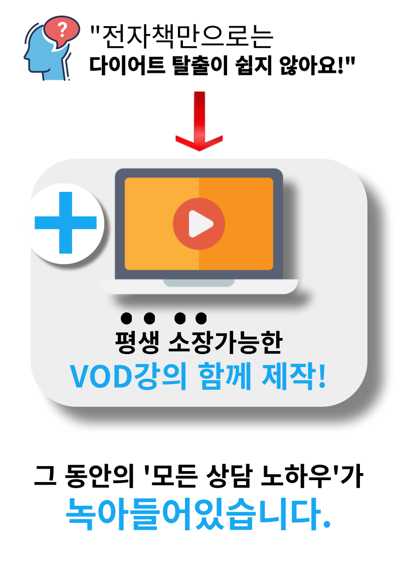 제목을-입력해주세요_-003.png
