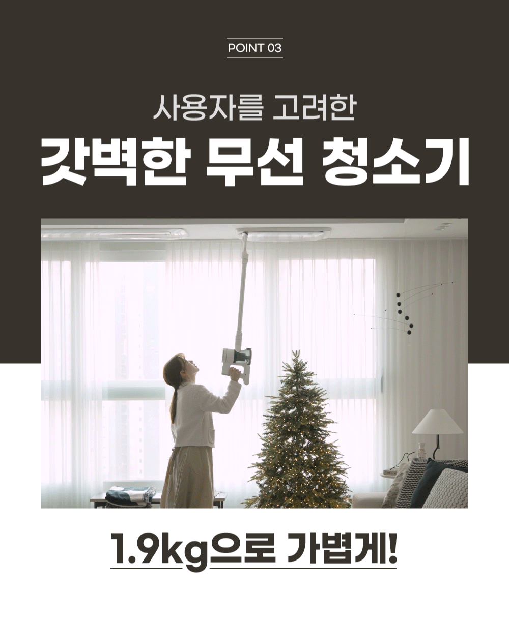 도어스코리아_5_01.gif