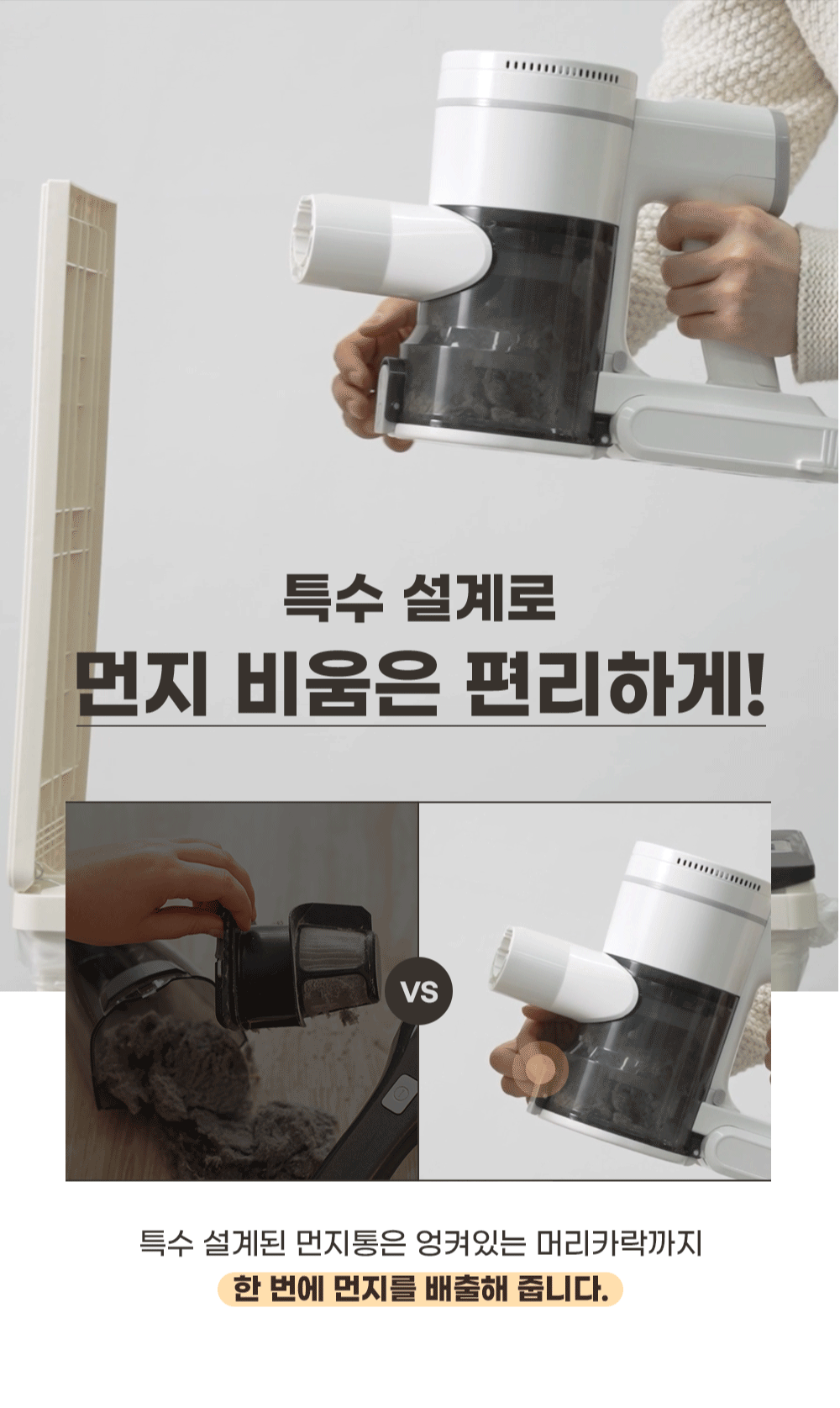 도어스코리아_5_04.gif