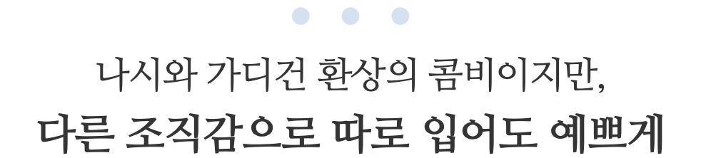 스크린샷 2024-01-30 오후 5.26.57.png