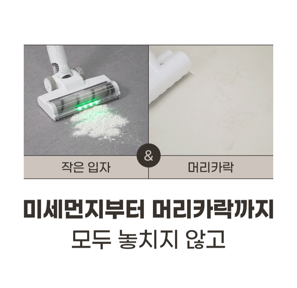 도어스코리아_3_03.gif
