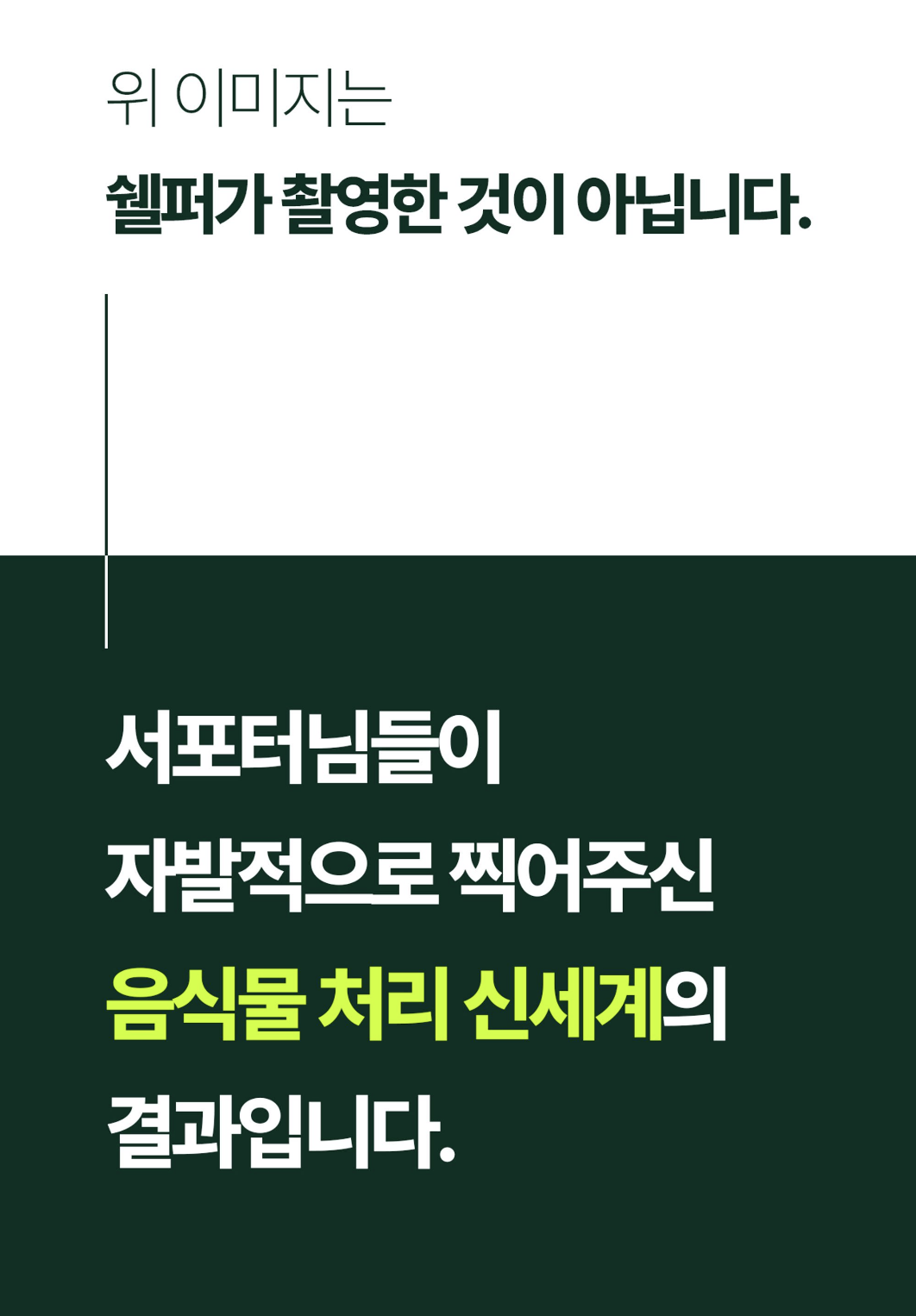 스크린샷 2024-01-30 오후 5.33.50.png