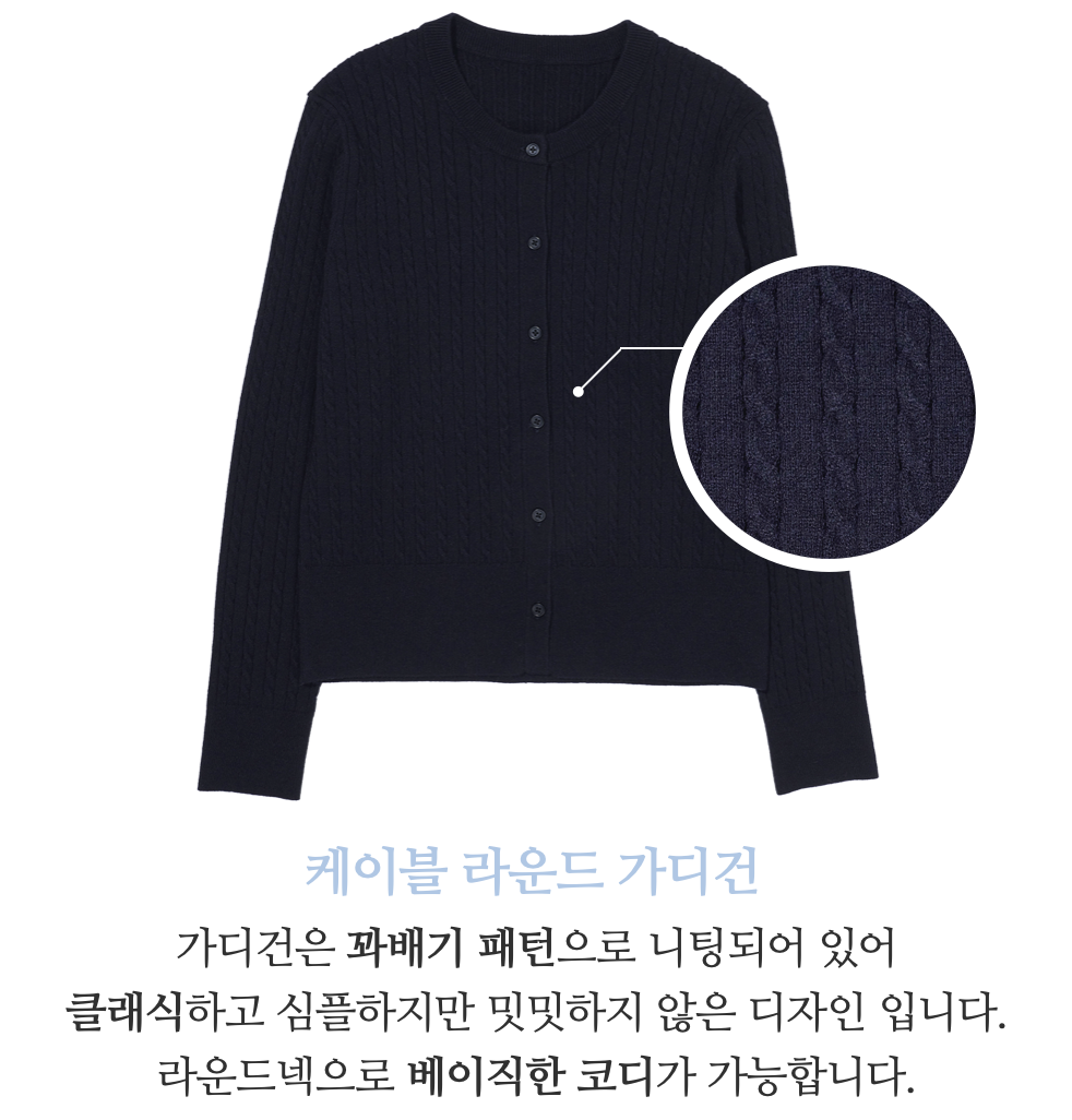 스크린샷 2024-01-30 오후 5.34.30.png