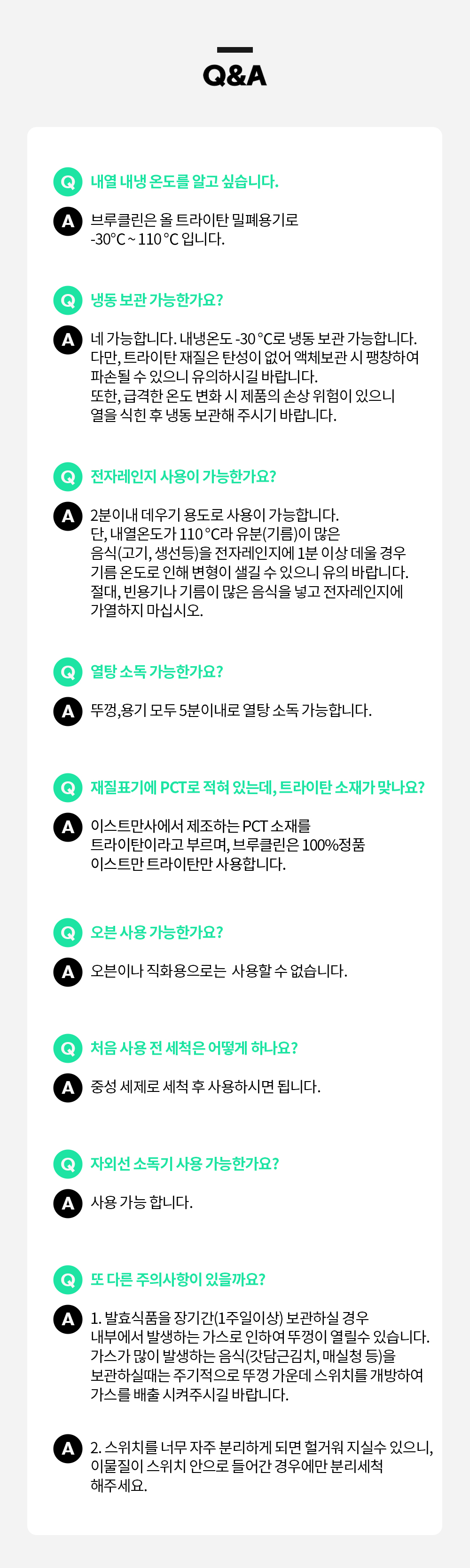 이미지 설명이 없습니다.