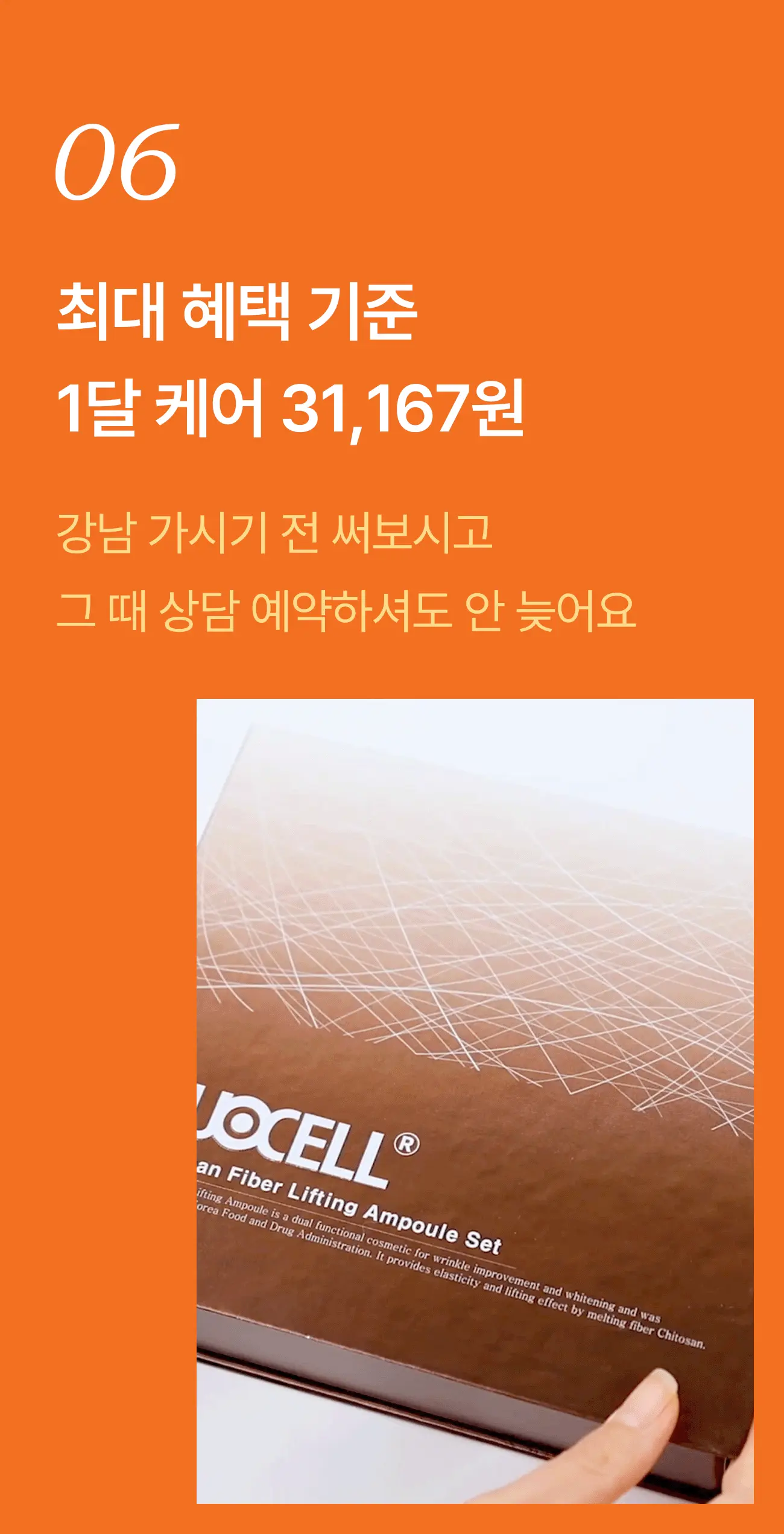 26-ezgif.com-gif-to-webp-converter.webp