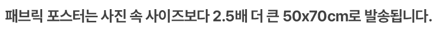 memo-1.png