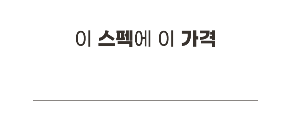 도어스코리아_1_01.gif