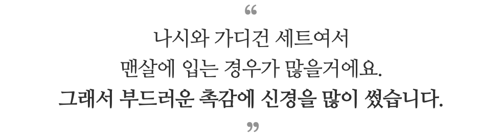 스크린샷 2024-01-30 오후 5.17.52.png