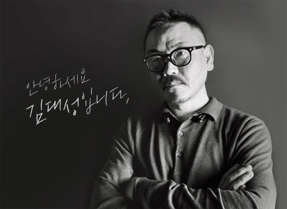 도어스코리아_9_02.jpg