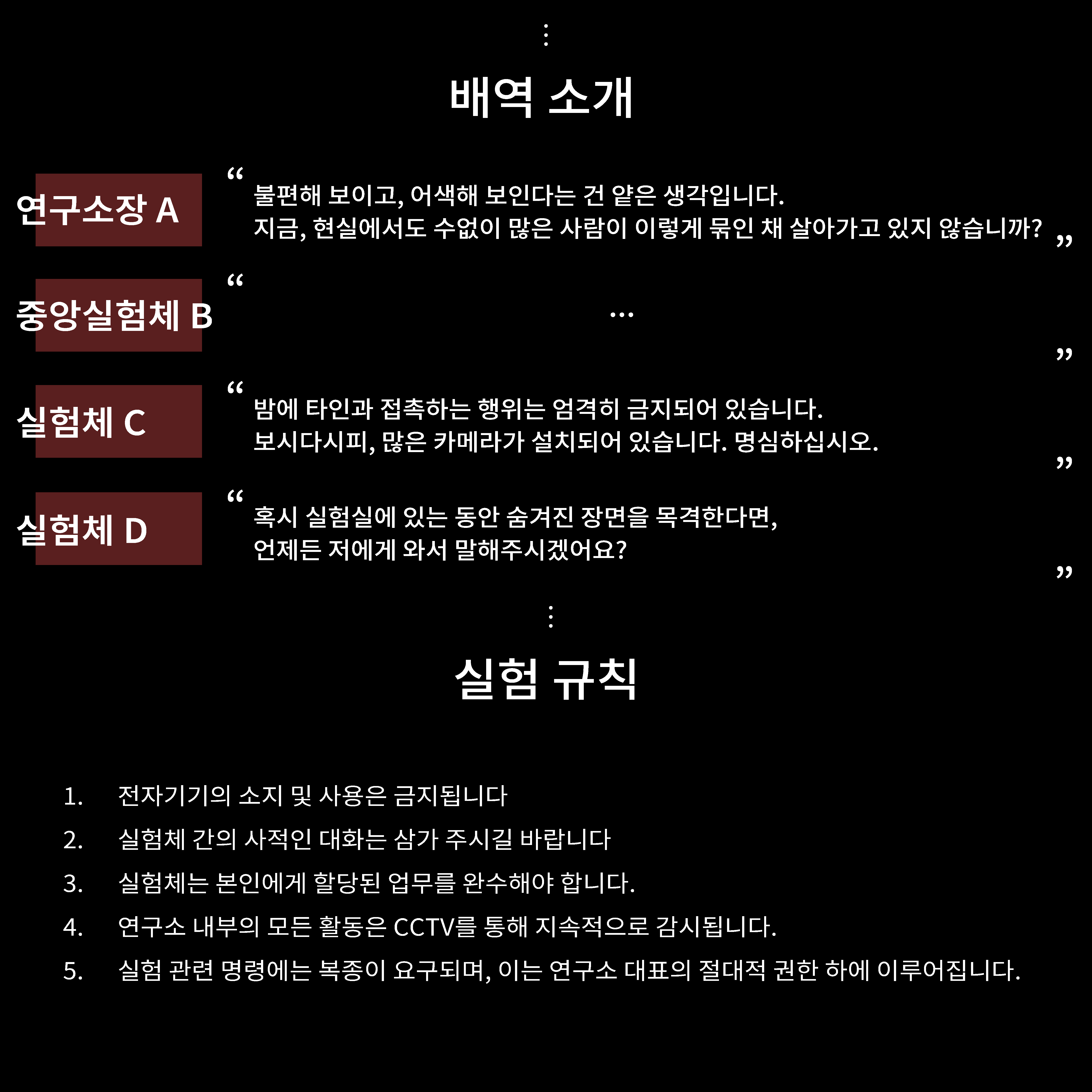 5 복사.png