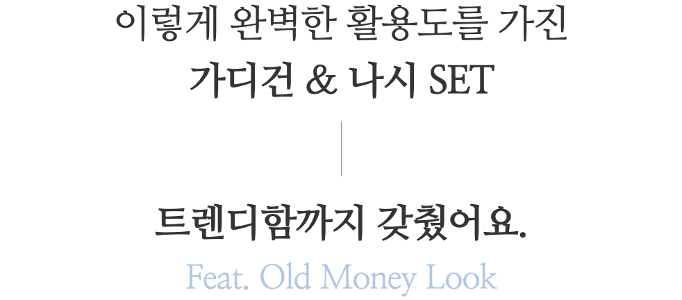 스크린샷 2024-01-30 오후 6.07.00.png
