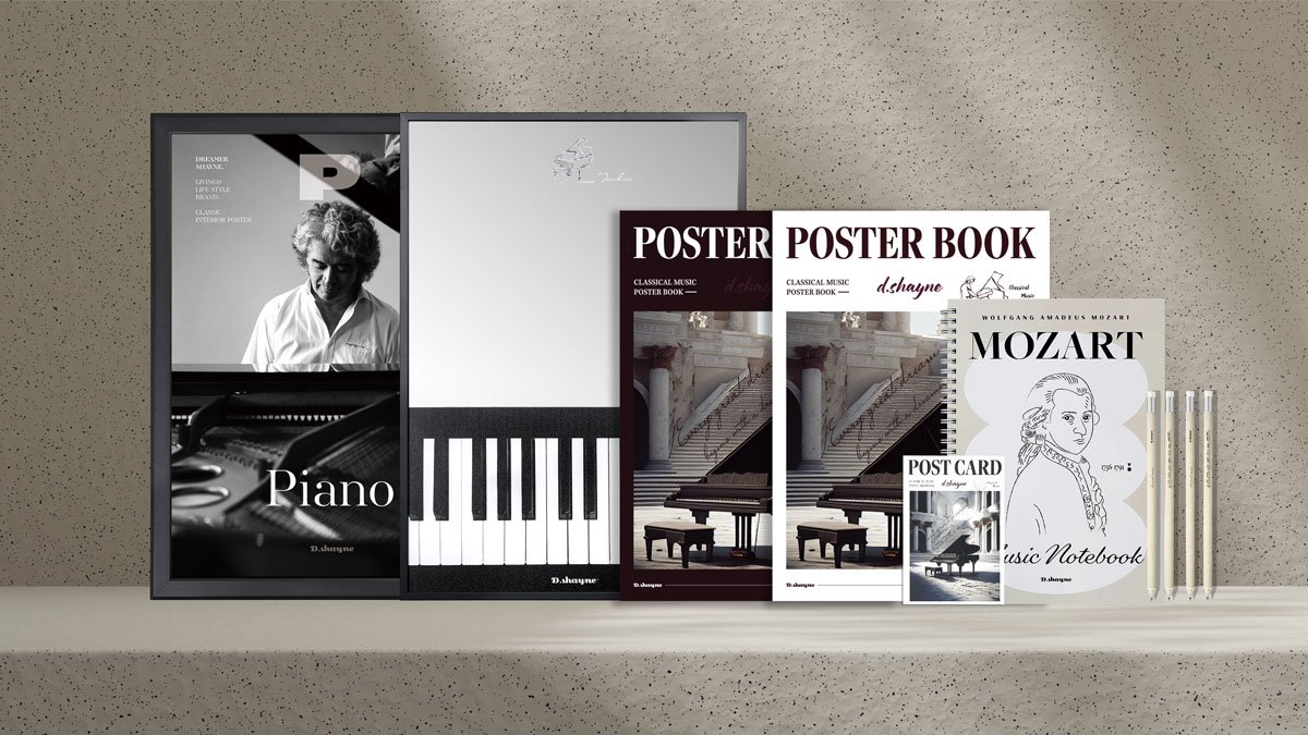 [Wadiz限定]クラシックホームファニッシングブランドの限定エディション『クラシックキット7種』