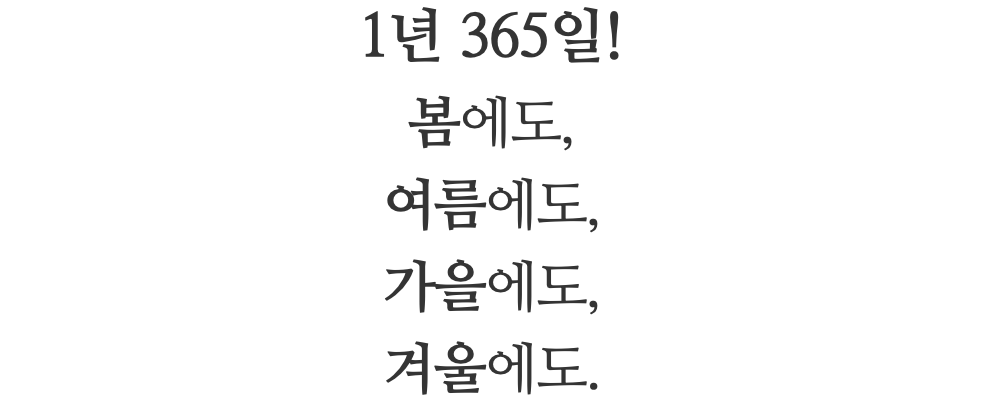 스크린샷 2024-01-30 오후 3.34.59.png