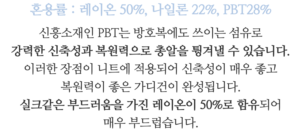스크린샷 2024-01-30 오후 5.20.23.png