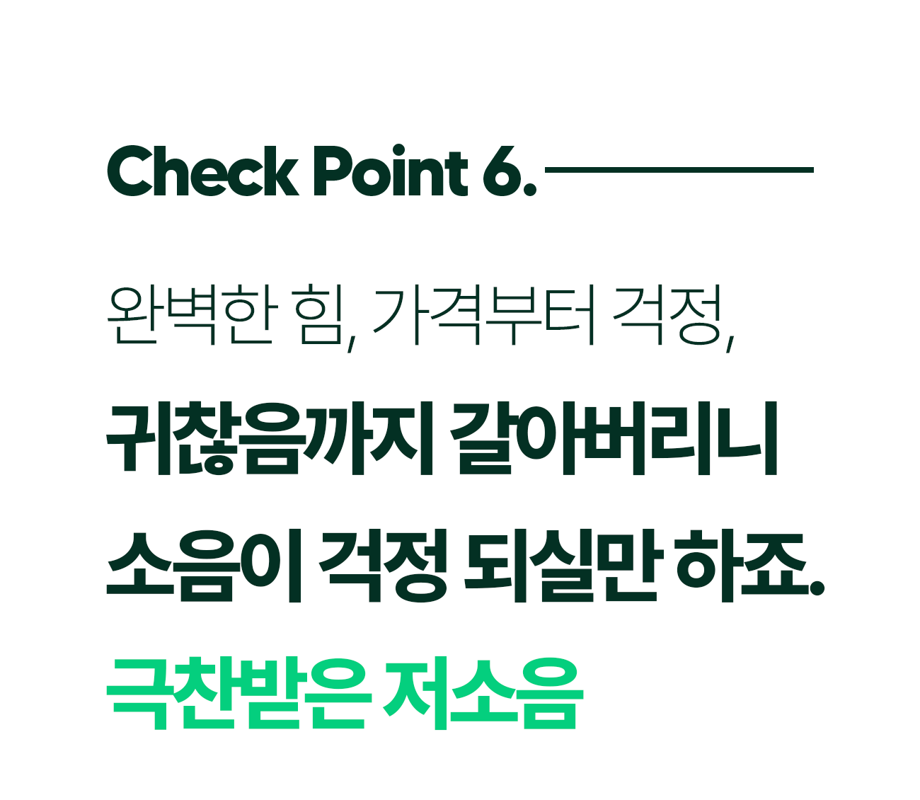 쉘퍼_추가.gif
